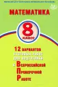 Титова Лидия Алексеевна