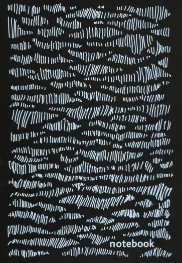 Блокнот "Полоски" (А5, 32 листа, черные страницы) обложка книги