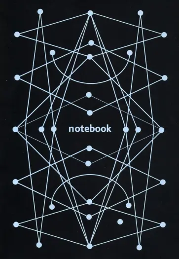 Блокнот "Сетка" (А5, 32 листа, черные страницы) обложка книги