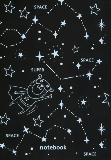 Блокнот "Супермишка" (А5, 32 листа, черные страницы) обложка книги