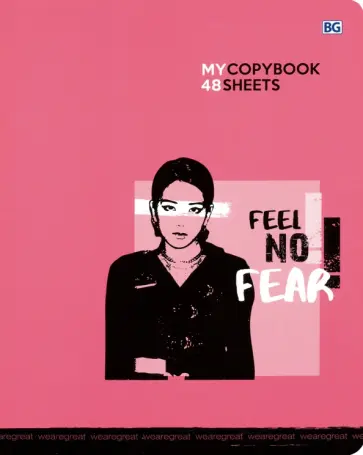 Тетрадь общая "Останься со мной" (48 листов, А5, клетка, в ассортименте) (Т5ск48 8153) обложка книги