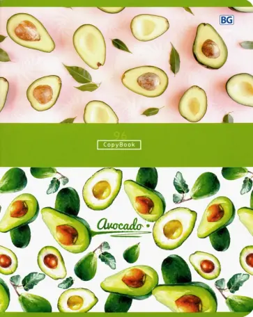 Тетрадь общая "Авокадо микс" (96 листов, А5, клетка, в ассортименте) (Т5ск96_вл 7986) обложка книги