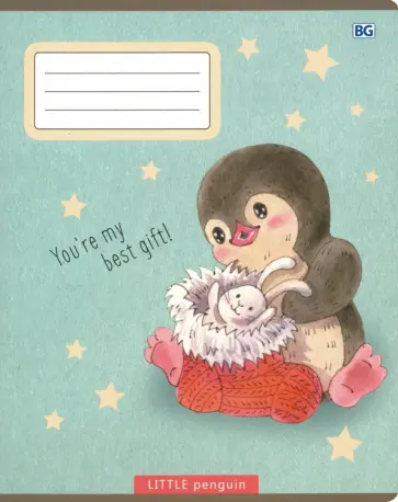 Тетрадь школьная "Маленький пингвинчик" (18 листов, А5, клетка, в ассортименте) (Т5ск18 8310) обложка книги