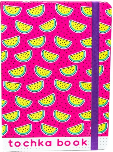 Точкабук. Арбузы обложка книги