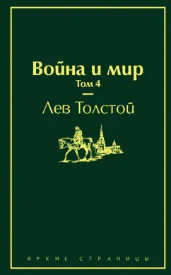 Лучшие фантастические фильмы всех времен: список 50 картин с высоким рейтингом