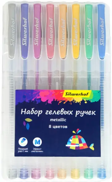 Набор гелевых ручек, 8 цветов, Цветландия METALLIC (026179-08) обложка книги