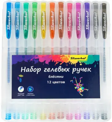 Набор гелевых ручек, 12 цветов, Цветландия БЛЕСТКИ (026180-12) обложка книги