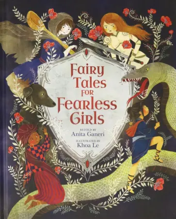 Anita Ganeri - Fairy Tales for Fearless Girls обложка книги