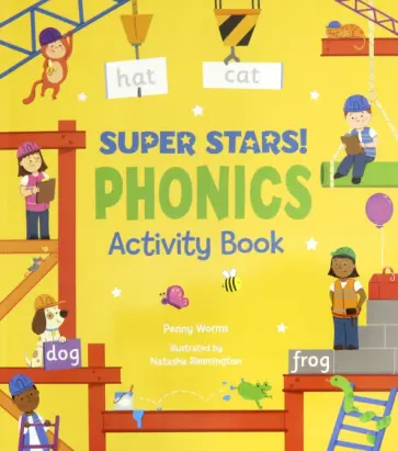 Penny Worms - Super Stars! Phonics Activity Book обложка книги