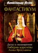 Миниатюра 1
