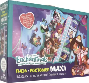 Пазл-ростомер MAXI "Энчантималс", 24 элемента (05247) Пазл-ростомер MAXI "Энчантималс", 24 элемента (05247) обложка книги