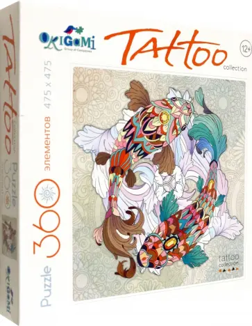 Пазл-360 Рыбы обложка книги