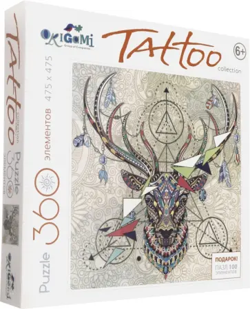 Пазл-360 "Олень" (05367) обложка книги