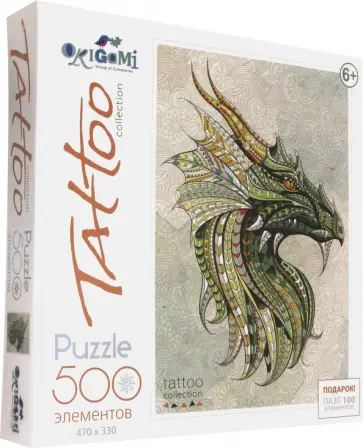 Пазл-500 "Дракон" (05374) обложка книги