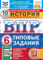Мельникова Ольга Николаевна