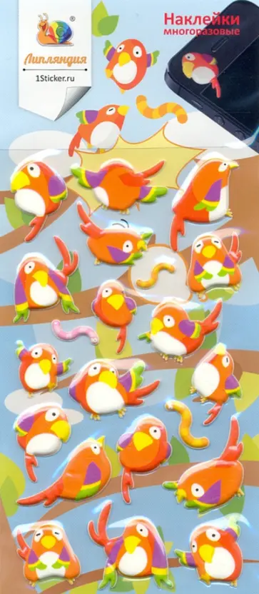 Набор зефирных наклеек "Птицы 1" обложка книги
