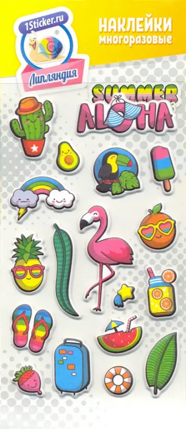 Набор зефирных наклеек "Цветы, радуга, фламинго" обложка книги