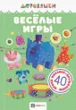 Щербакова Н.