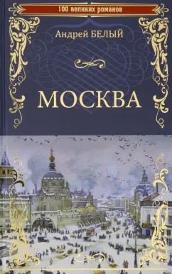 Откровенный рассказ бывшей проститутки. | Пикабу