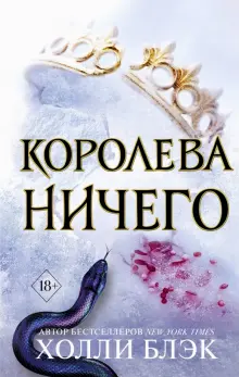 Депо, бар, паб, просп. Ленина, 59/1, Кемерово — Яндекс Карты