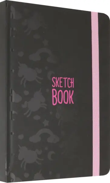 Скетчбук А5 "Единороги" (черный), розовые листы обложка книги