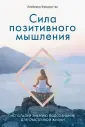 Фридмуттер Кимберли