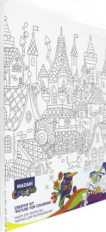 Картина для раскрашивания на холсте (30х40 см, в ассортименте) (М-10488) обложка книги