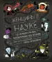 Миниатюра 1