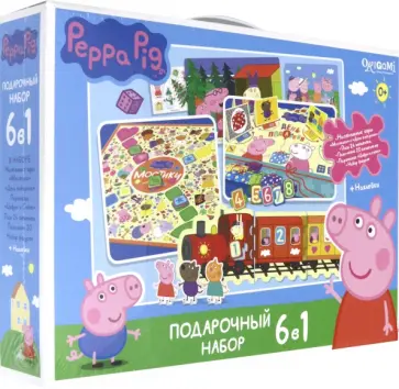 Свинка Пеппа. Набор 6 в 1. Давай играть! обложка книги