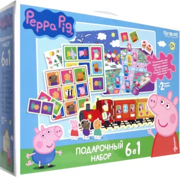 Свинка Пеппа. Набор 6 в 1. Учиться весело! обложка книги