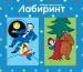 Миниатюра 1