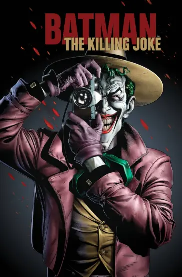 Блокнот "Джокер. The Killing Joke" (А5, 80 листов, линия) обложка книги