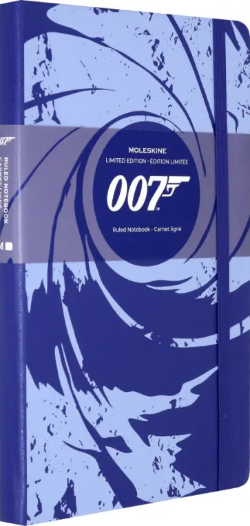 Блокнот 96 листов, 13*21 см "JAMES BOND" синий (LEJB02QP060B) обложка книги