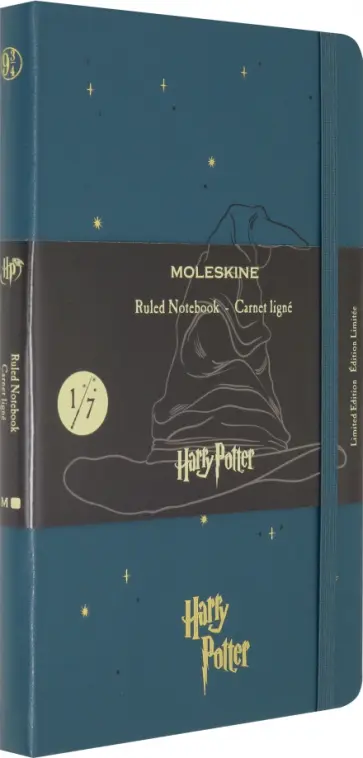 Блокнот 96 листов, 13*21 см "HARRY POTTER" темно-зеленый (LEHP02QP060A) обложка книги