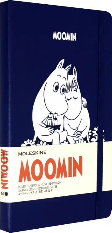 Блокнот 96 листов, 13*21 см "MOONIM" синий (LEMOOQP060B) обложка книги