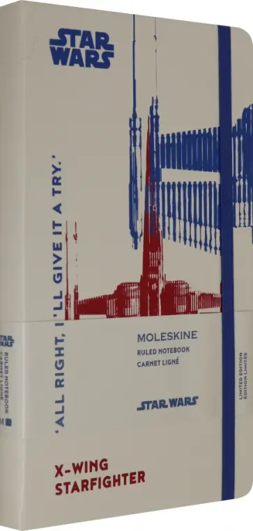 Блокнот 96 листов, 13*21 см "STAR WARS" белый (LESWD02QP060) обложка книги