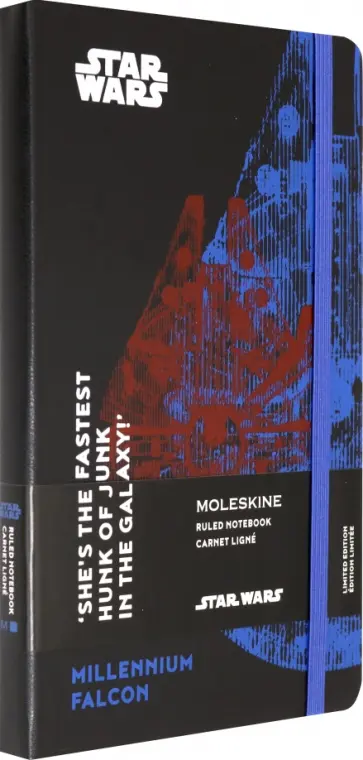Блокнот 96 листов, 13*21 см "STAR WARS" черный (LESWD01QP060) обложка книги