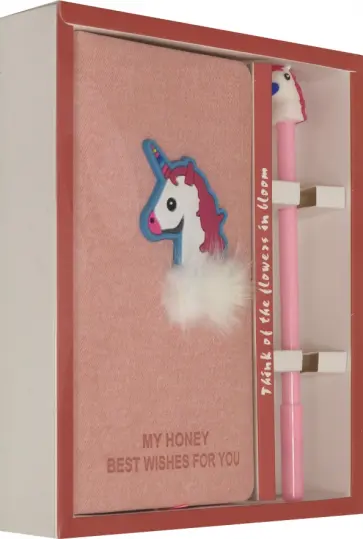 Блокнот с ручкой "Единорог 1" обложка книги