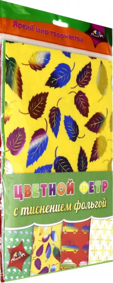 Фетр цветной с тиснением фольгой "Ассорти №3" (4 листа, 4 цвета, А4) (С3520-03) обложка книги