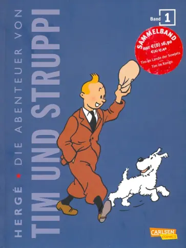 Herge - Tim und Struppi Kompaktausgabe 01: Im Lande der Sowjets Herge - Tim und Struppi Kompaktausgabe 01: Im Lande der Sowjets обложка книги