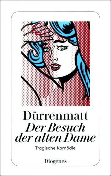 Friedrich Durrenmatt - Der Besuch der alten Dame обложка книги