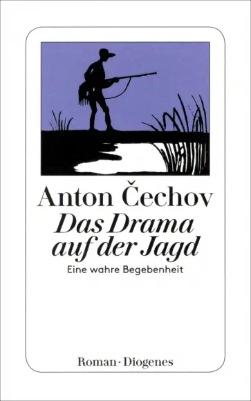 Anton Cechov - Das Drama auf der Jagd обложка книги