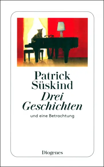 Patrick Suskind - Drei Geschichten und eine Betrachtung обложка книги