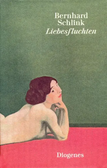 Bernhard Schlink - Liebesfluchten Bernhard Schlink - Liebesfluchten обложка книги