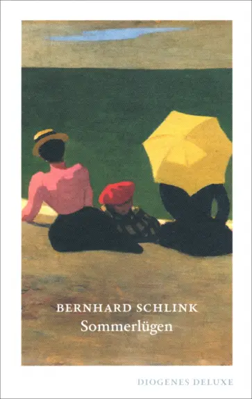 Bernhard Schlink - Sommerlügen Bernhard Schlink - Sommerlügen обложка книги