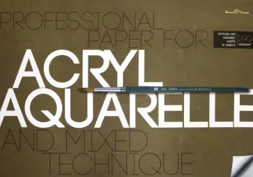 Бумага для акварели, акрила (10 листов, А3) (4-113) Бумага для акварели, акрила (10 листов, А3) (4-113) обложка книги