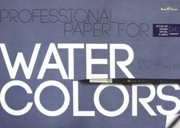 Бумага для акварели (10 листов, А3) (4-116) Бумага для акварели (10 листов, А3) (4-116) обложка книги