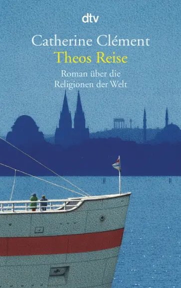 Catherine Clement - Theos Reise Catherine Clement - Theos Reise обложка книги