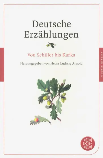 Goethe, Мейер - Deutsche Erzaehlungen Goethe, Мейер - Deutsche Erzaehlungen обложка книги