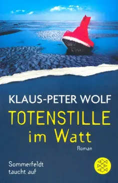 Klaus-Peter Wolf - Totenstille im Watt обложка книги